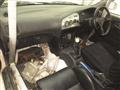 1995 Mitsubishi Lancer