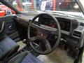 1985 Mitsubishi Lancer