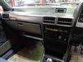1985 Mitsubishi Lancer
