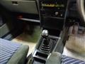 1985 Mitsubishi Lancer
