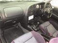 1998 Mitsubishi Lancer