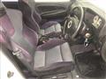 1998 Mitsubishi Lancer
