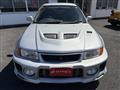 1998 Mitsubishi Lancer
