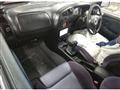 1998 Mitsubishi Lancer