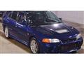 1997 Mitsubishi Lancer