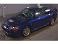 1997 Mitsubishi Lancer