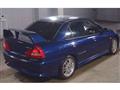1997 Mitsubishi Lancer