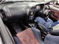 1997 Mitsubishi Lancer