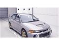 1997 Mitsubishi Lancer