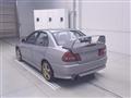 1997 Mitsubishi Lancer
