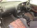 1997 Mitsubishi Lancer