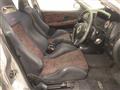 1997 Mitsubishi Lancer