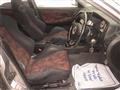 1996 Mitsubishi Lancer