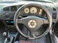 1996 Mitsubishi Lancer