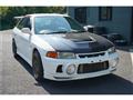 1996 Mitsubishi Lancer