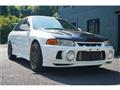 1996 Mitsubishi Lancer