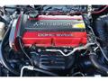 1996 Mitsubishi Lancer