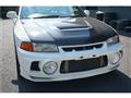 1996 Mitsubishi Lancer