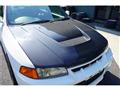1996 Mitsubishi Lancer