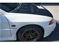 1996 Mitsubishi Lancer