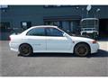 1996 Mitsubishi Lancer