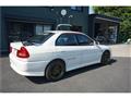1996 Mitsubishi Lancer