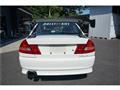 1996 Mitsubishi Lancer