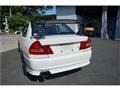 1996 Mitsubishi Lancer