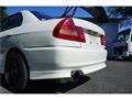 1996 Mitsubishi Lancer