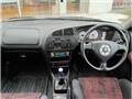 1996 Mitsubishi Lancer