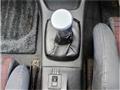 1996 Mitsubishi Lancer