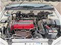 1996 Mitsubishi Lancer