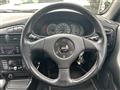 1995 Mitsubishi Lancer