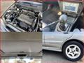 1994 Mitsubishi Lancer