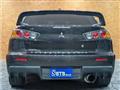 2009 Mitsubishi Lancer