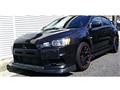 2008 Mitsubishi Lancer
