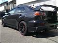 2008 Mitsubishi Lancer