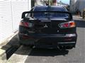 2008 Mitsubishi Lancer