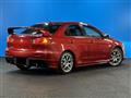 2008 Mitsubishi Lancer
