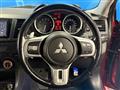 2008 Mitsubishi Lancer