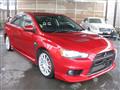 2008 Mitsubishi Lancer