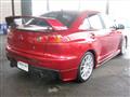 2008 Mitsubishi Lancer