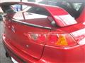 2008 Mitsubishi Lancer