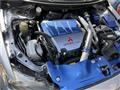 2008 Mitsubishi Lancer