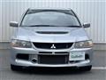 2005 Mitsubishi Lancer