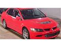 2004 Mitsubishi Lancer