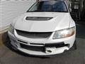 2002 Mitsubishi Lancer