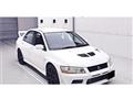 2001 Mitsubishi Lancer