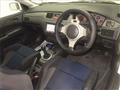 2001 Mitsubishi Lancer