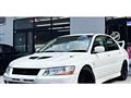 2001 Mitsubishi Lancer